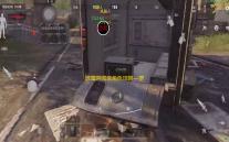 匠屋异闻录角色攻略—萝塞塔运用